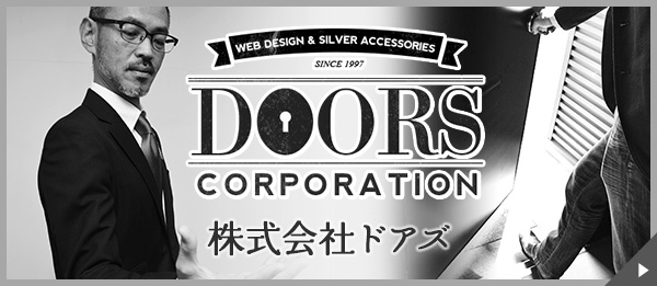 DOORS CORPORATTION｜株式会社ドアズ